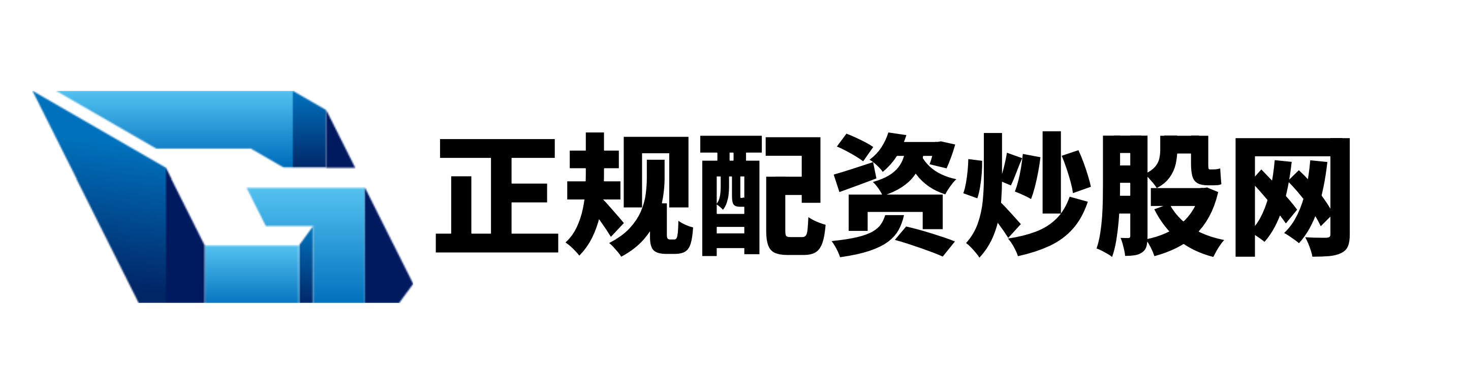 富明证券
